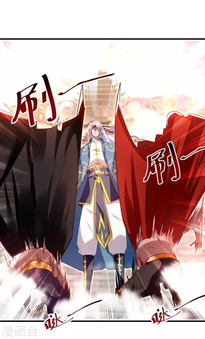 image-komik-against-the-heaven-supreme-chapter-62-9/29