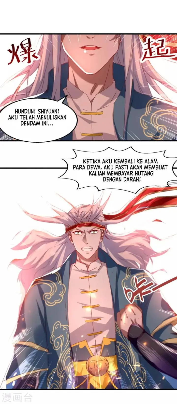 image-komik-against-the-heaven-supreme-chapter-62-22/29