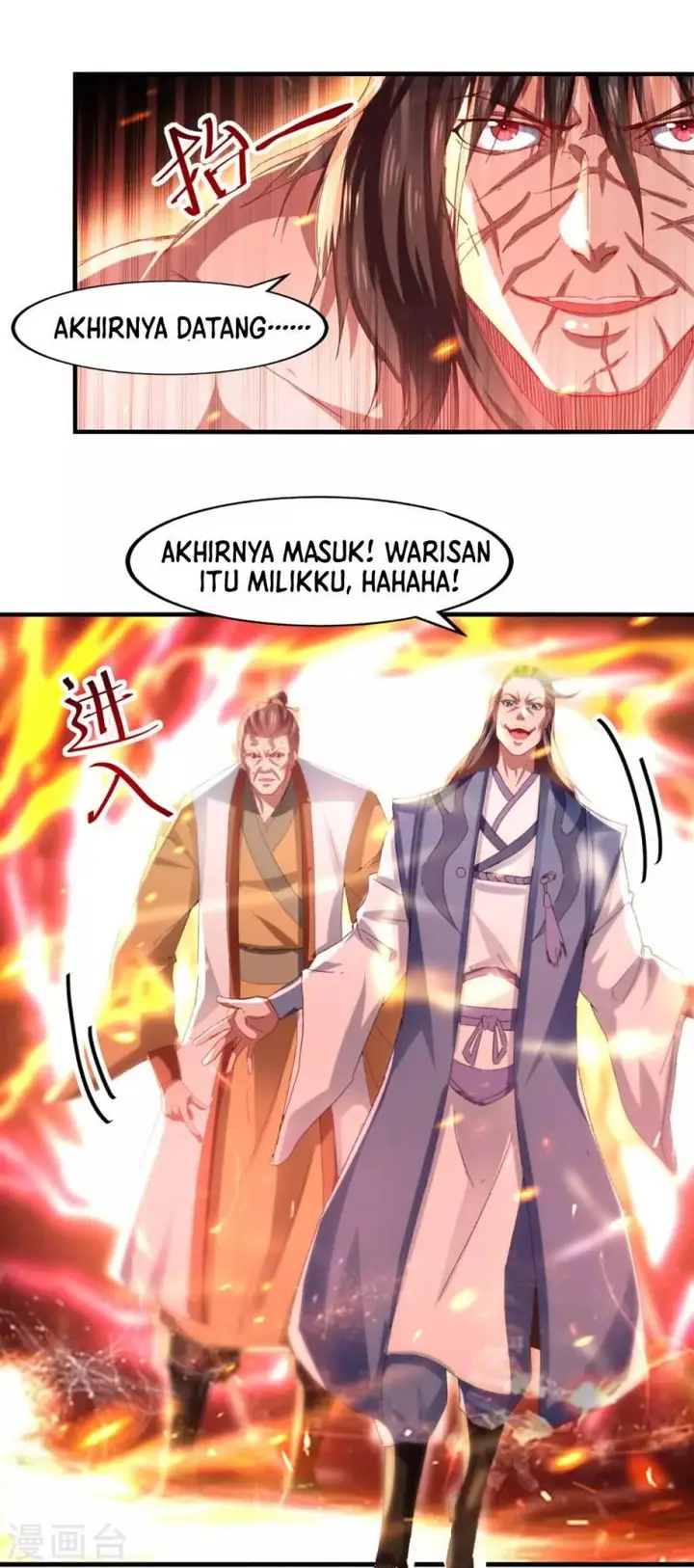 image-komik-against-the-heaven-supreme-chapter-62-26/29