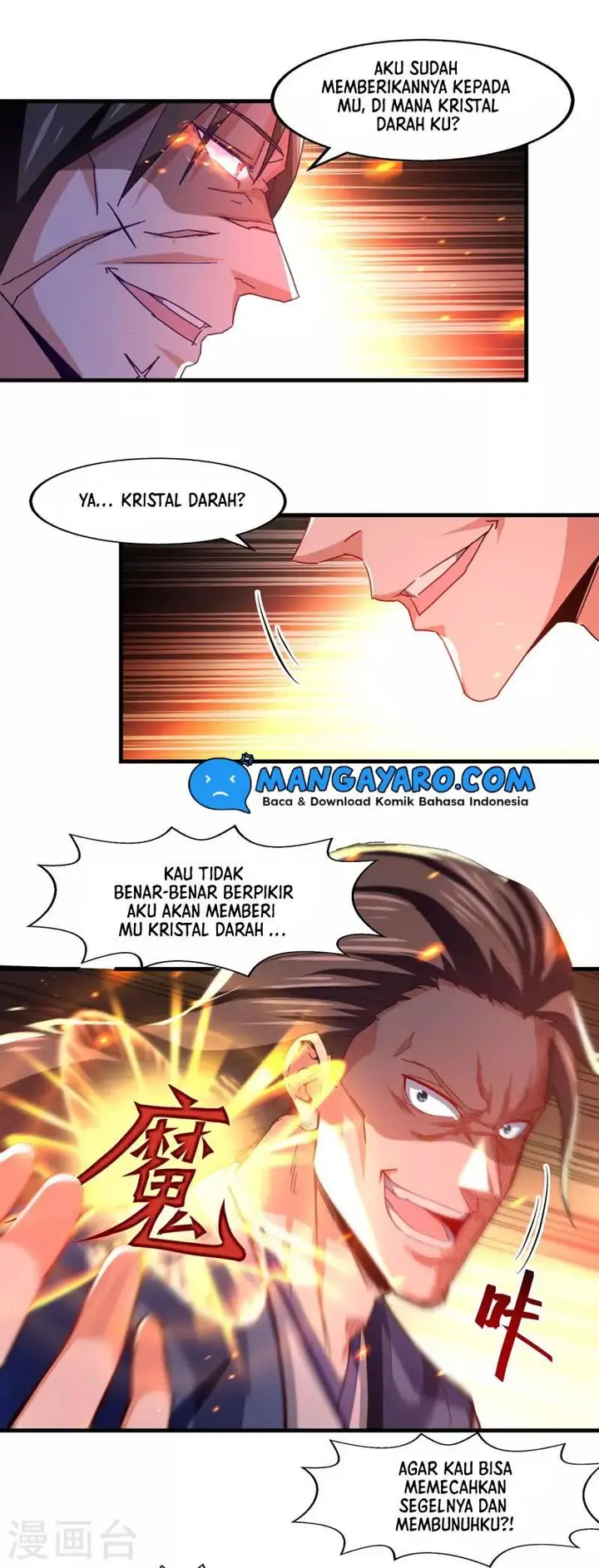 image-komik-against-the-heaven-supreme-chapter-63-8/23