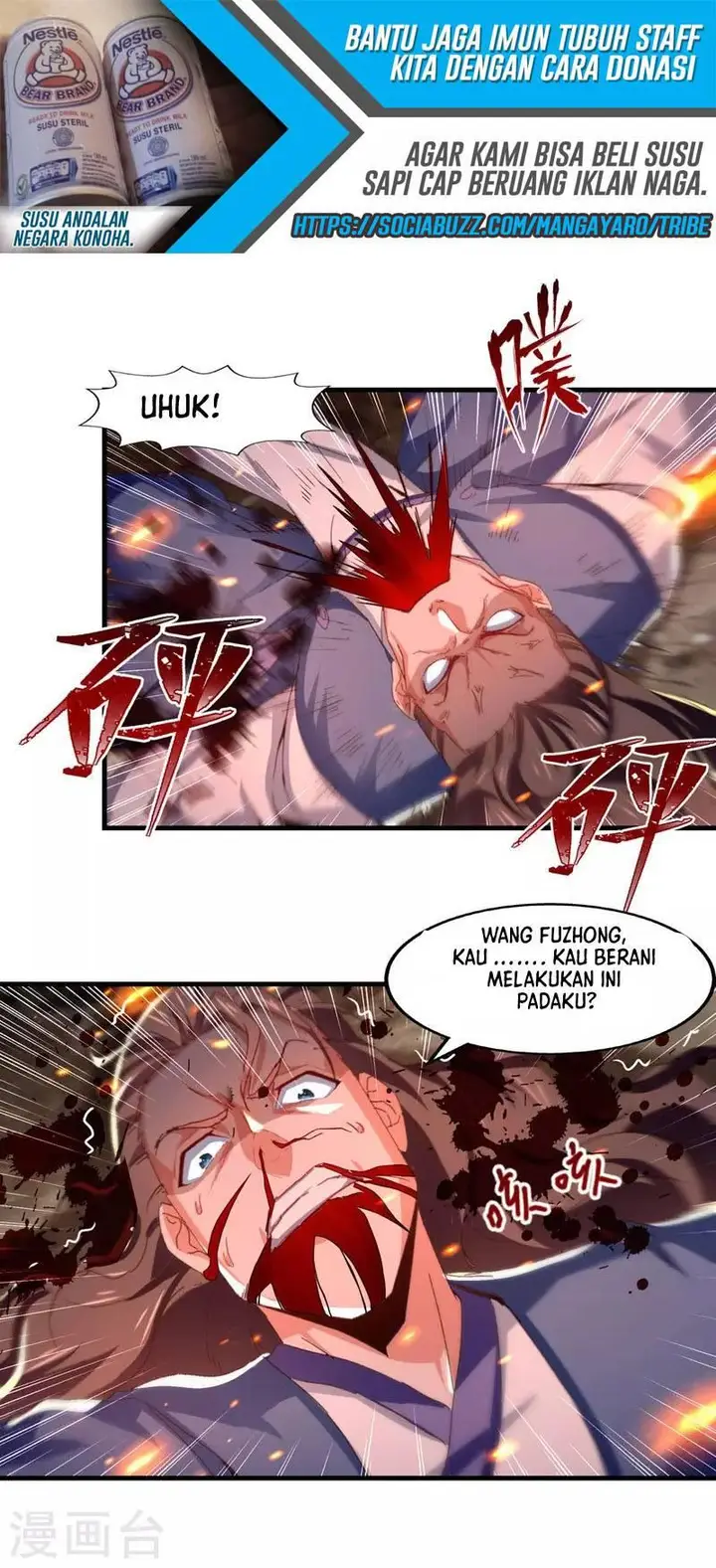 image-komik-against-the-heaven-supreme-chapter-63-13/23