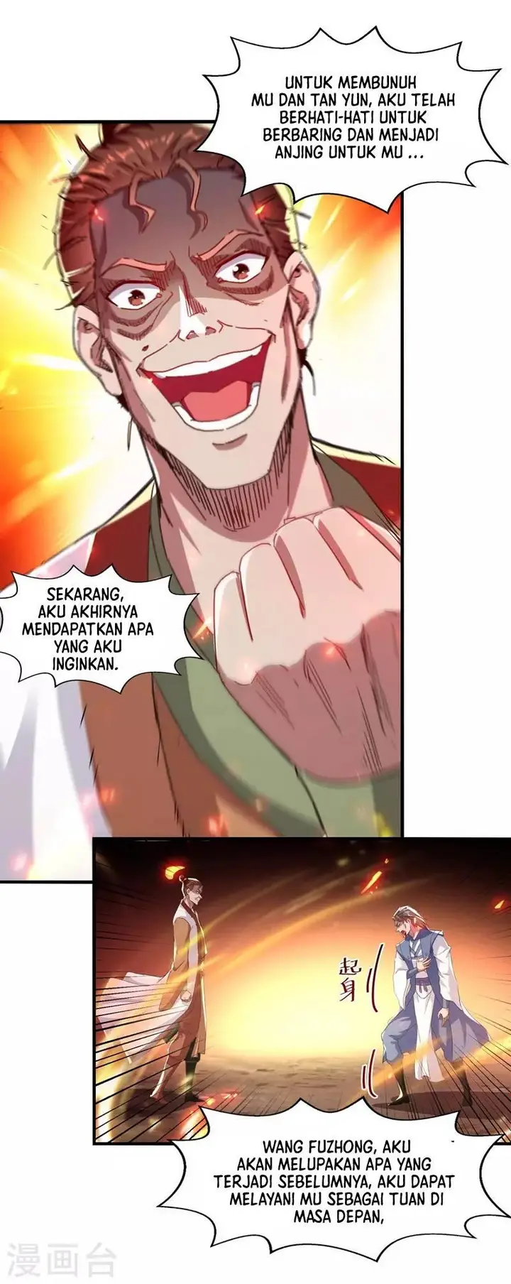 image-komik-against-the-heaven-supreme-chapter-63-14/23