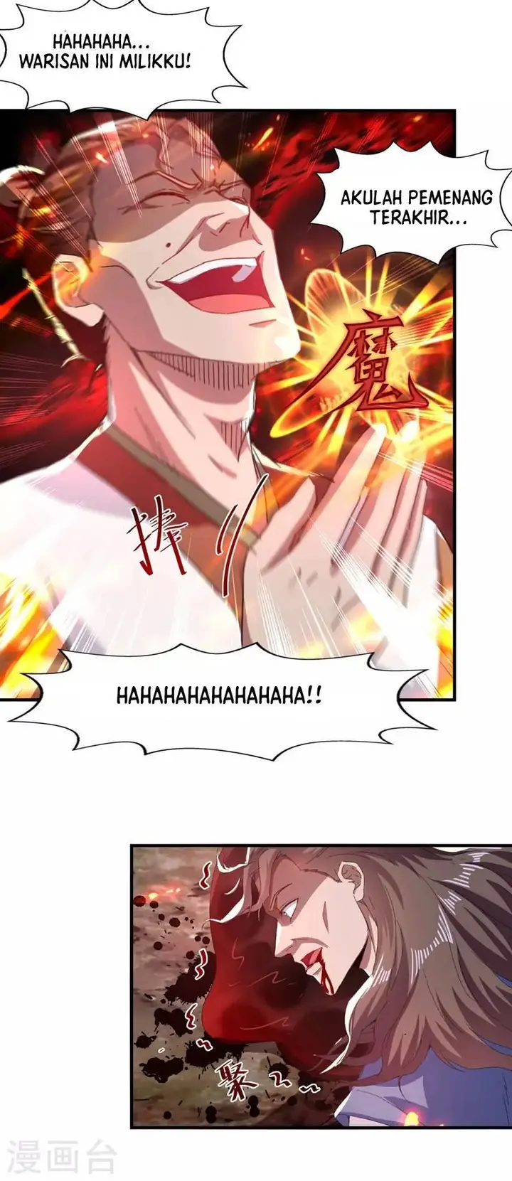 image-komik-against-the-heaven-supreme-chapter-63-17/23