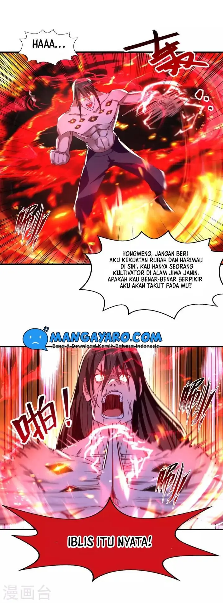 image-komik-against-the-heaven-supreme-chapter-64-16/20