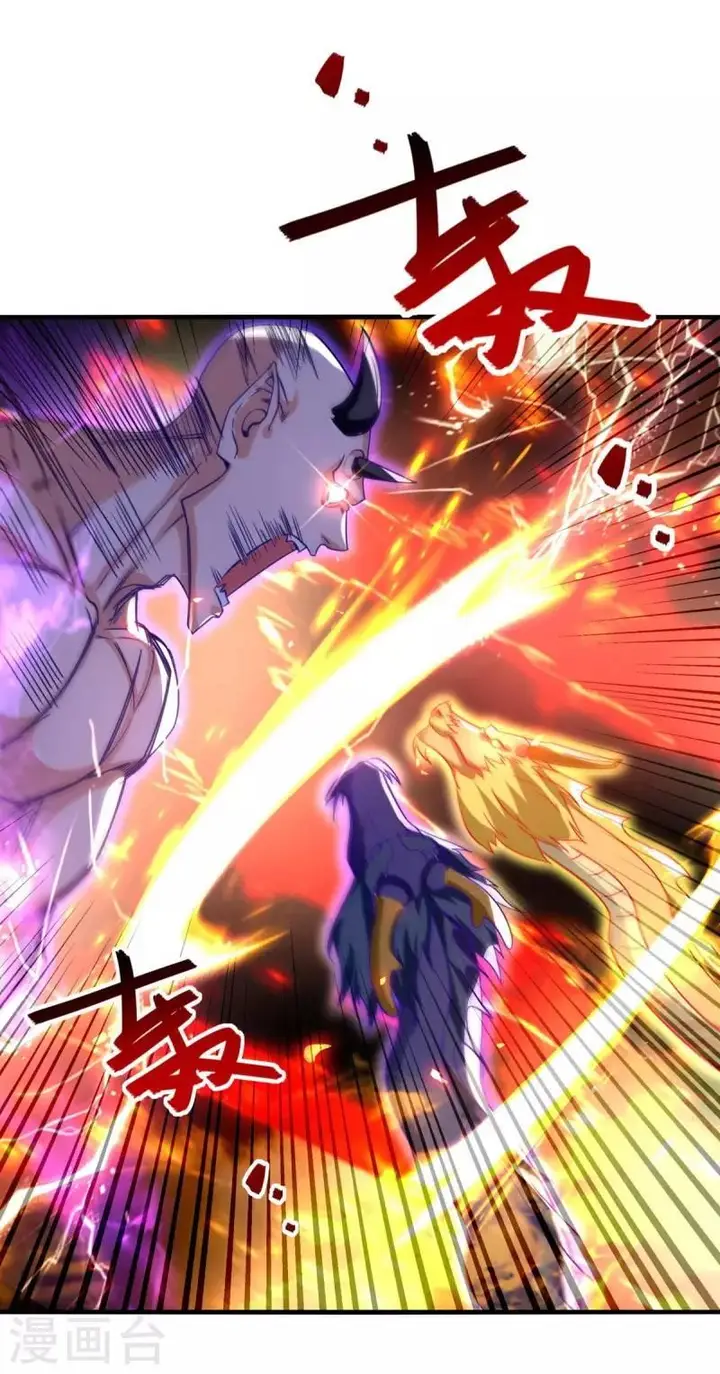 image-komik-against-the-heaven-supreme-chapter-65-1/23