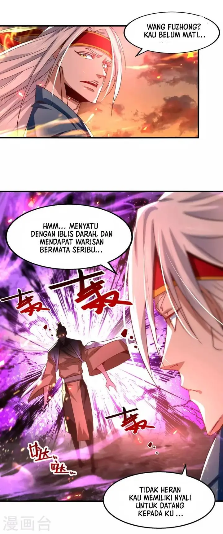 image-komik-against-the-heaven-supreme-chapter-65-6/23