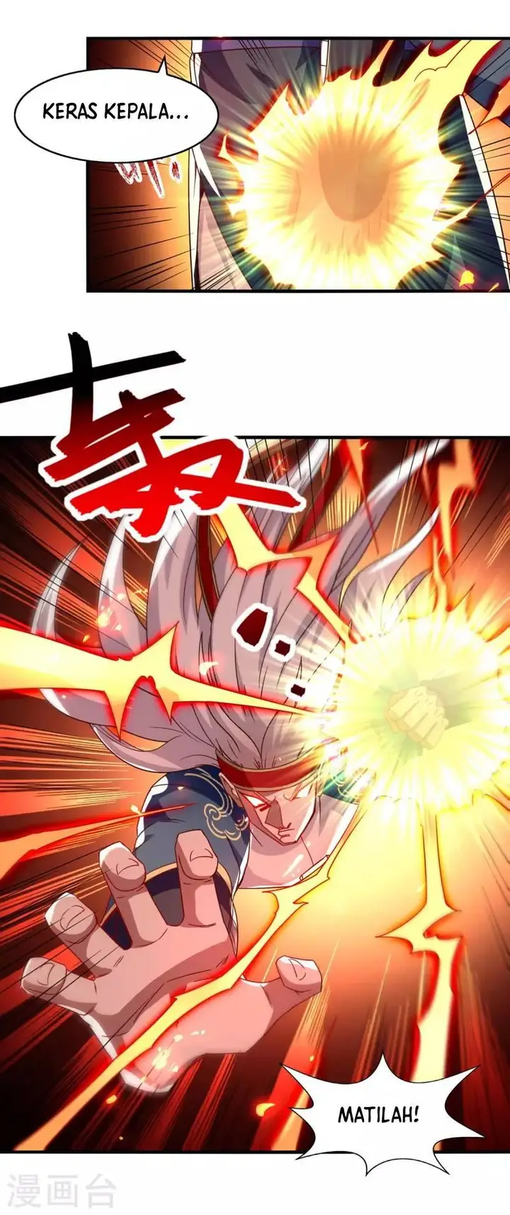 image-komik-against-the-heaven-supreme-chapter-65-17/23