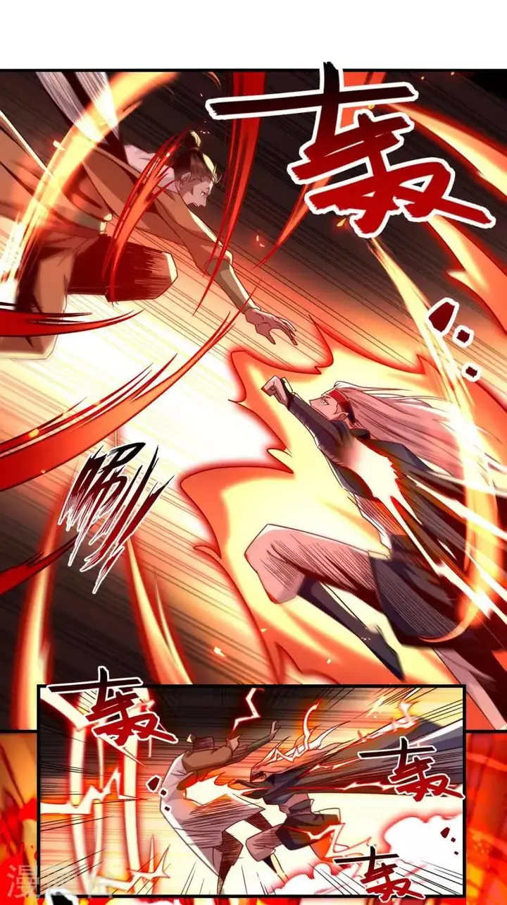 image-komik-against-the-heaven-supreme-chapter-65-18/23