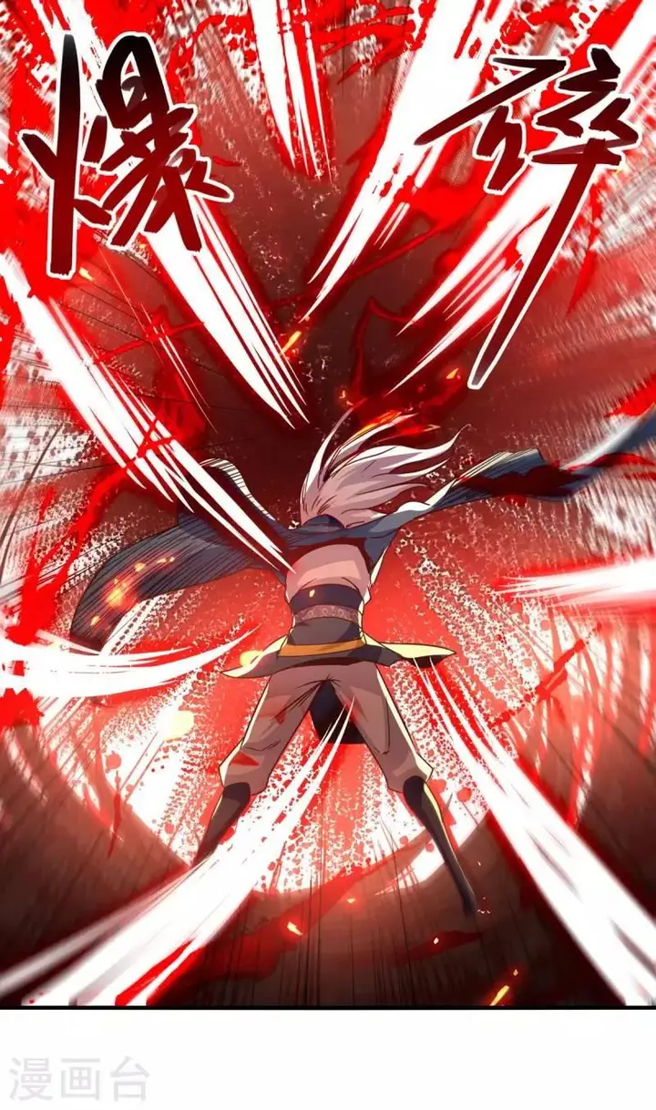 image-komik-against-the-heaven-supreme-chapter-65-21/23