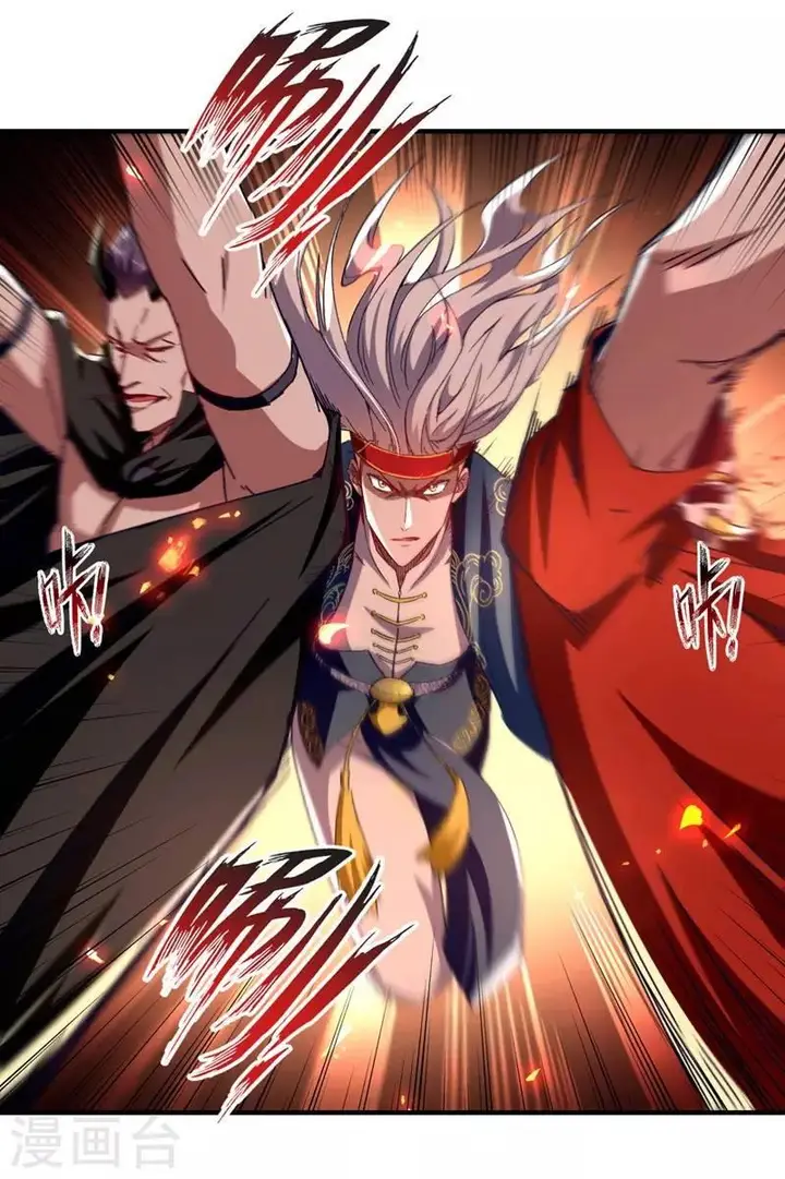 image-komik-against-the-heaven-supreme-chapter-66-10/28