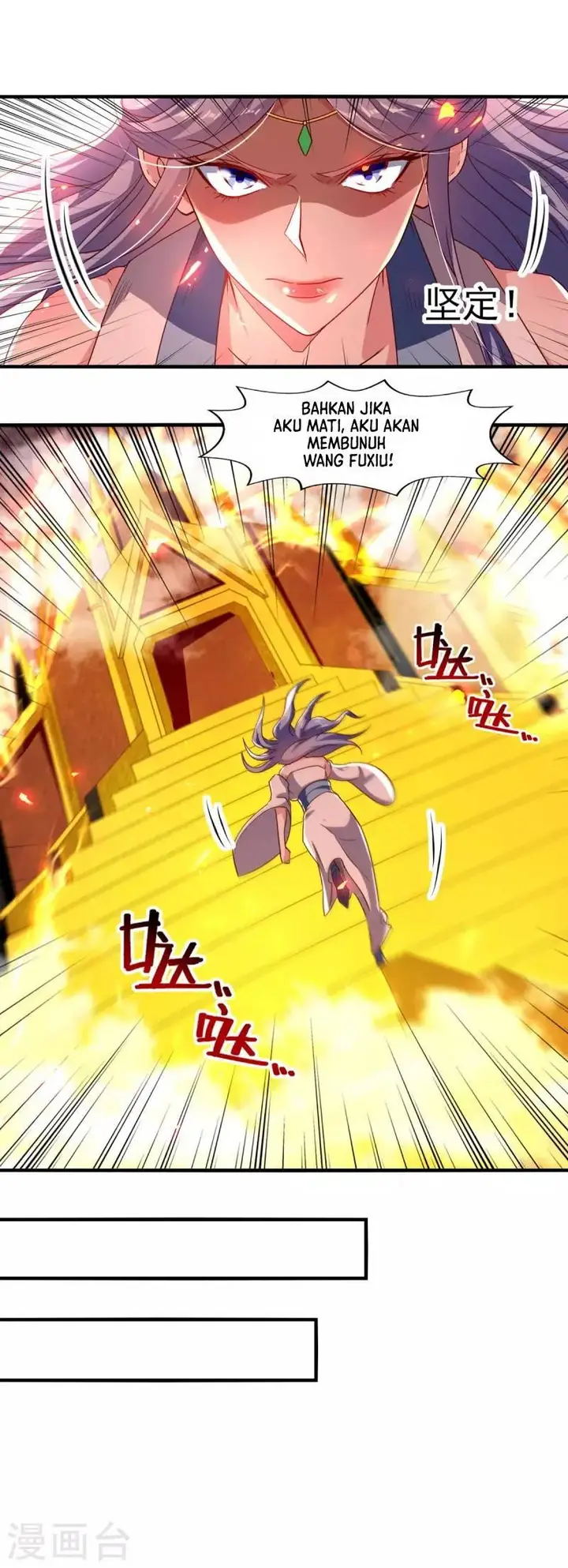 image-komik-against-the-heaven-supreme-chapter-67-11/26