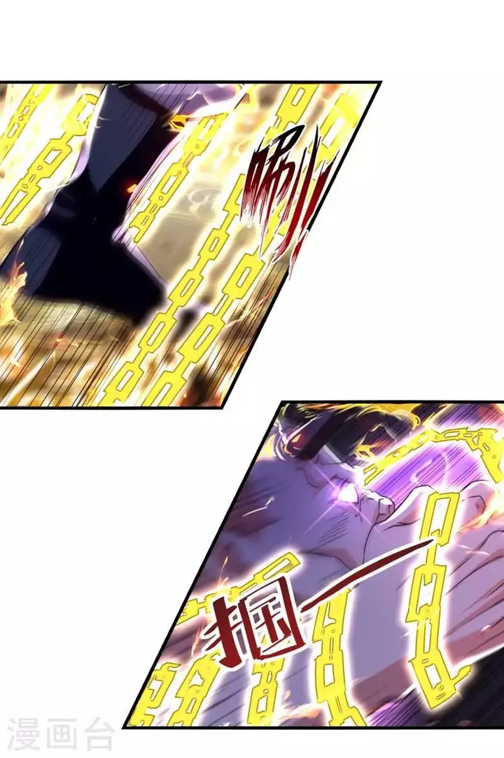 image-komik-against-the-heaven-supreme-chapter-67-18/26