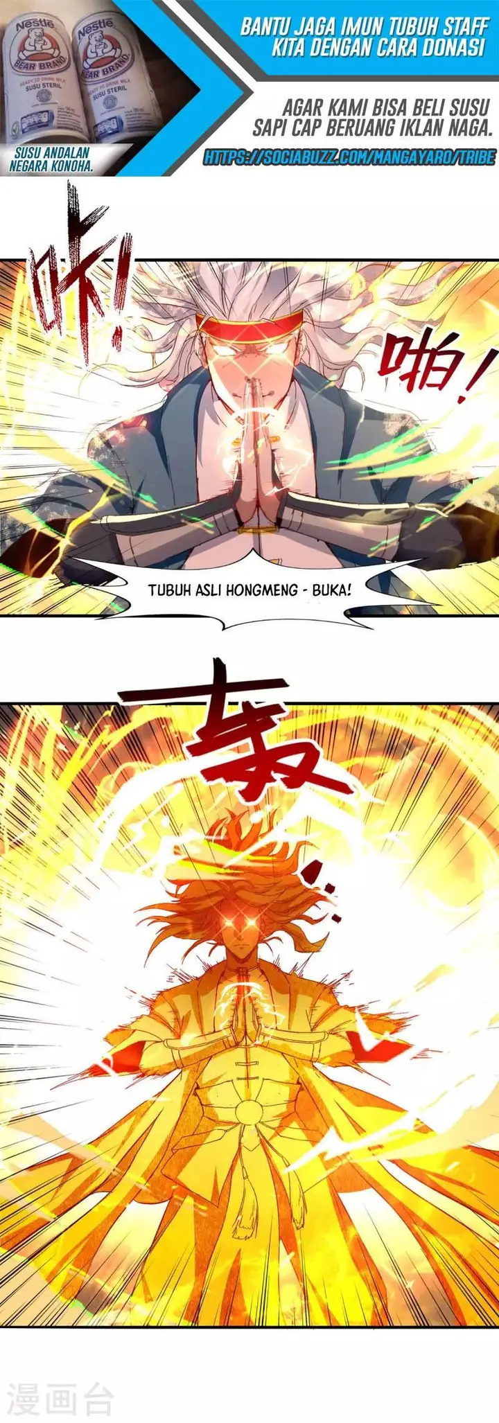 image-komik-against-the-heaven-supreme-chapter-68-15/30