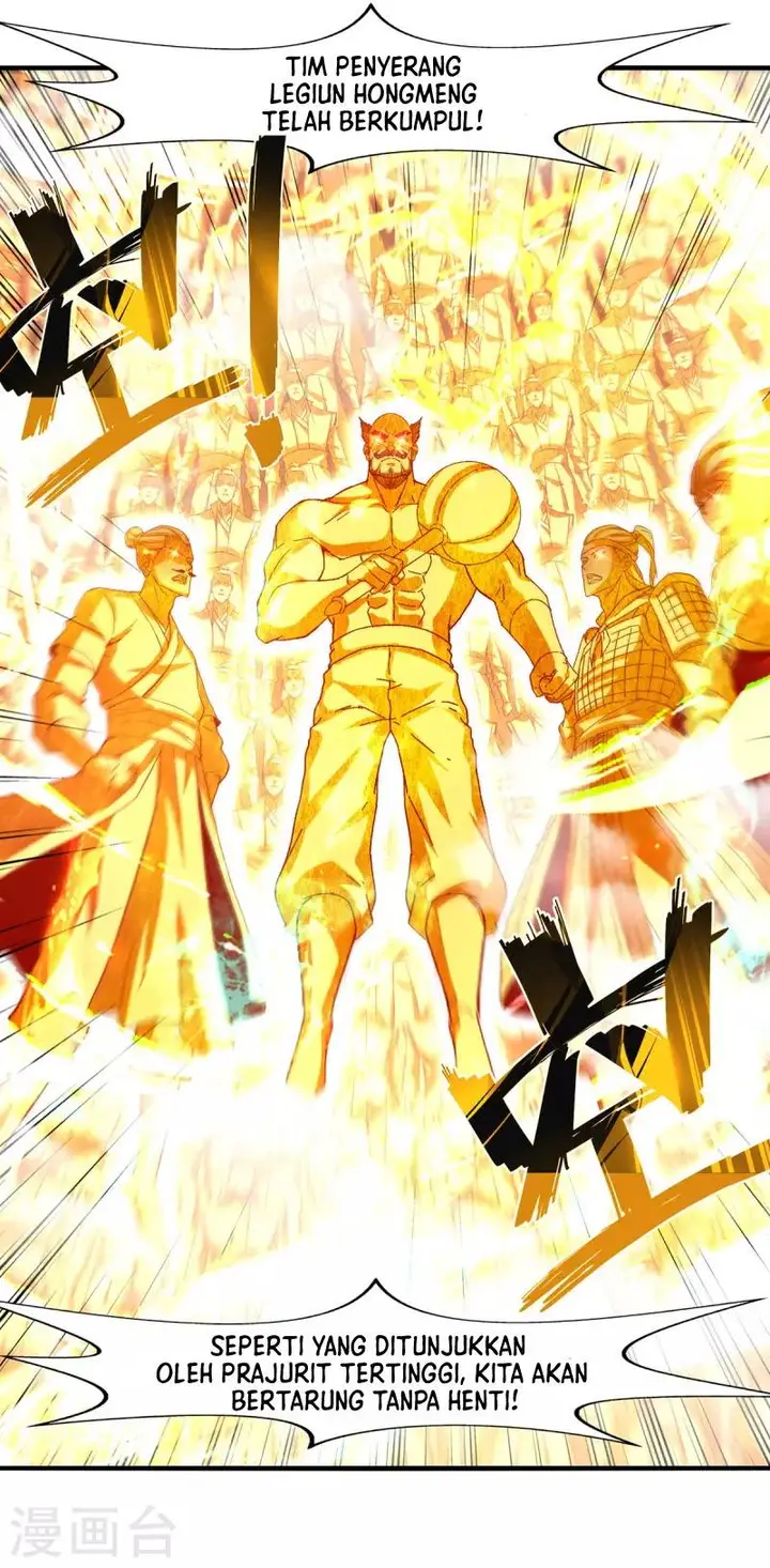 image-komik-against-the-heaven-supreme-chapter-68-26/30