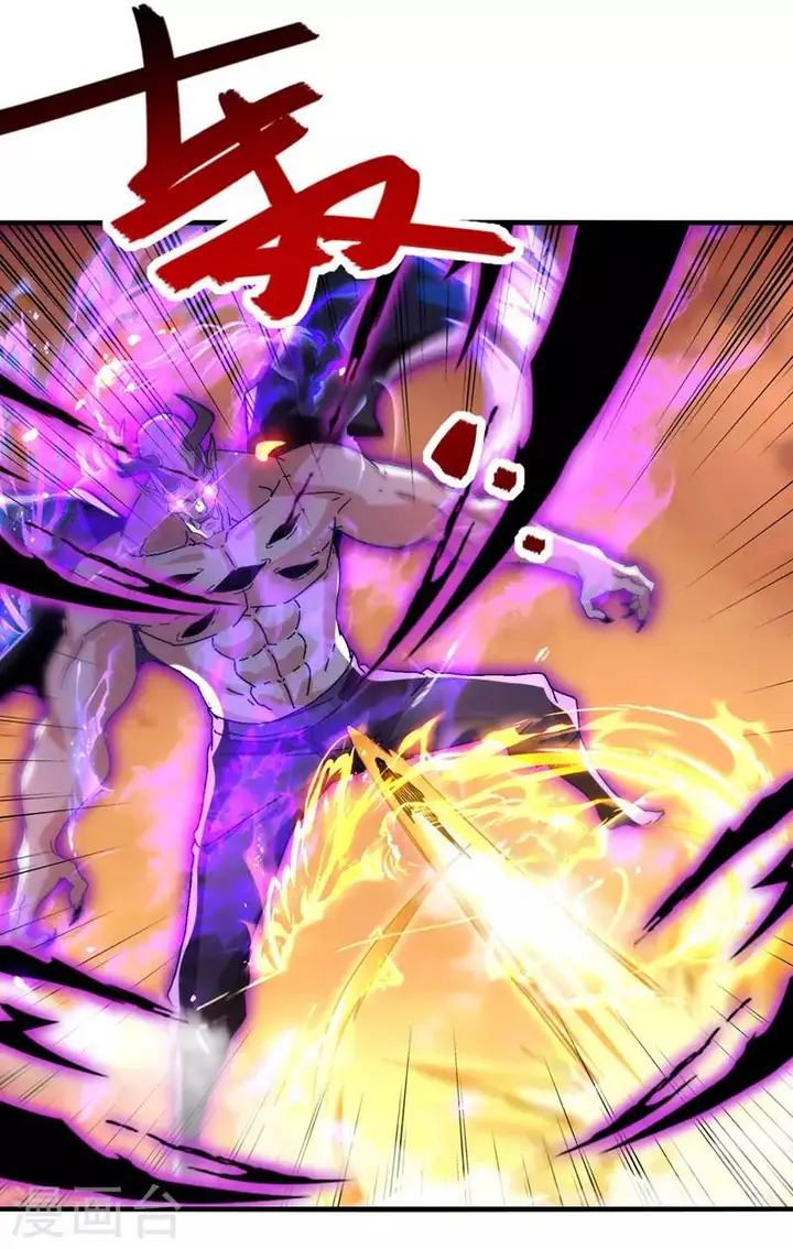 image-komik-against-the-heaven-supreme-chapter-69-1/28