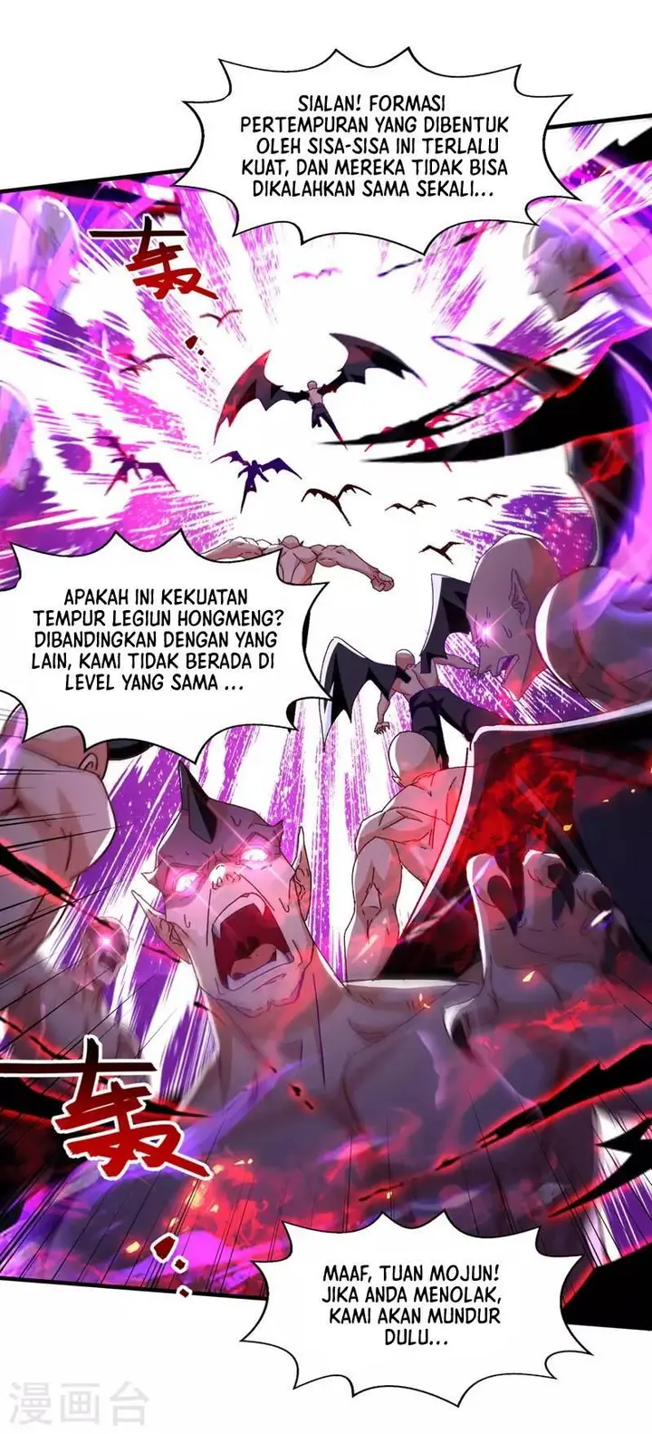 image-komik-against-the-heaven-supreme-chapter-69-13/28