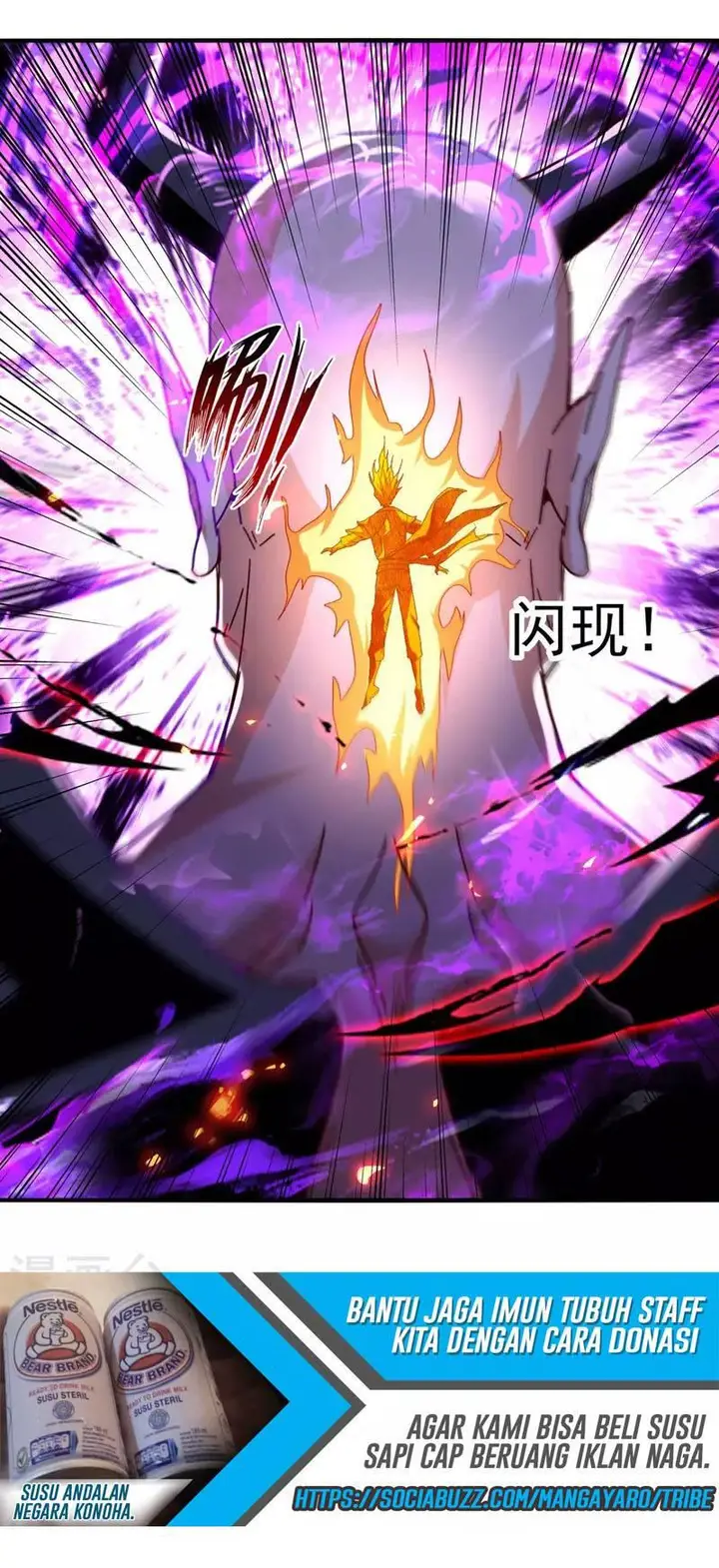 image-komik-against-the-heaven-supreme-chapter-69-15/28