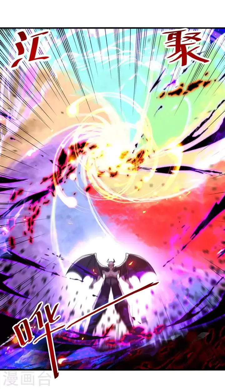 image-komik-against-the-heaven-supreme-chapter-69-25/28