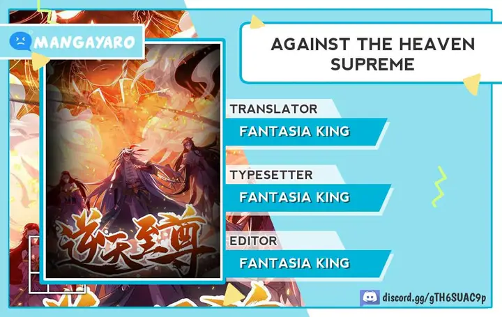 image-komik-against-the-heaven-supreme-chapter-70-0/25