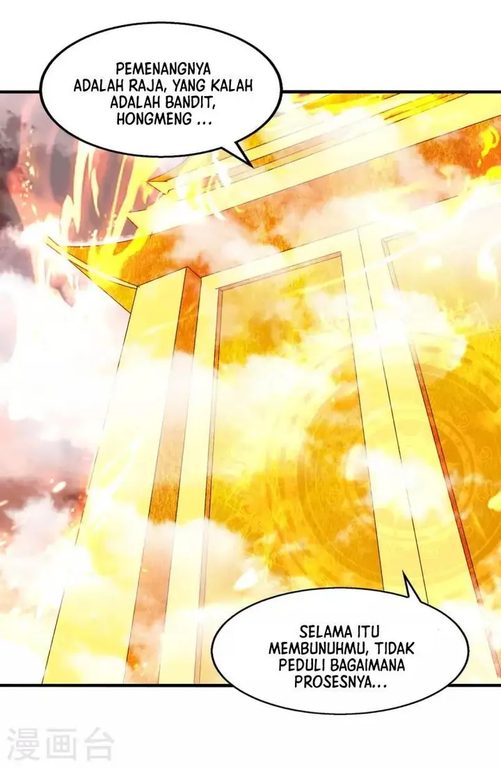 image-komik-against-the-heaven-supreme-chapter-70-3/25