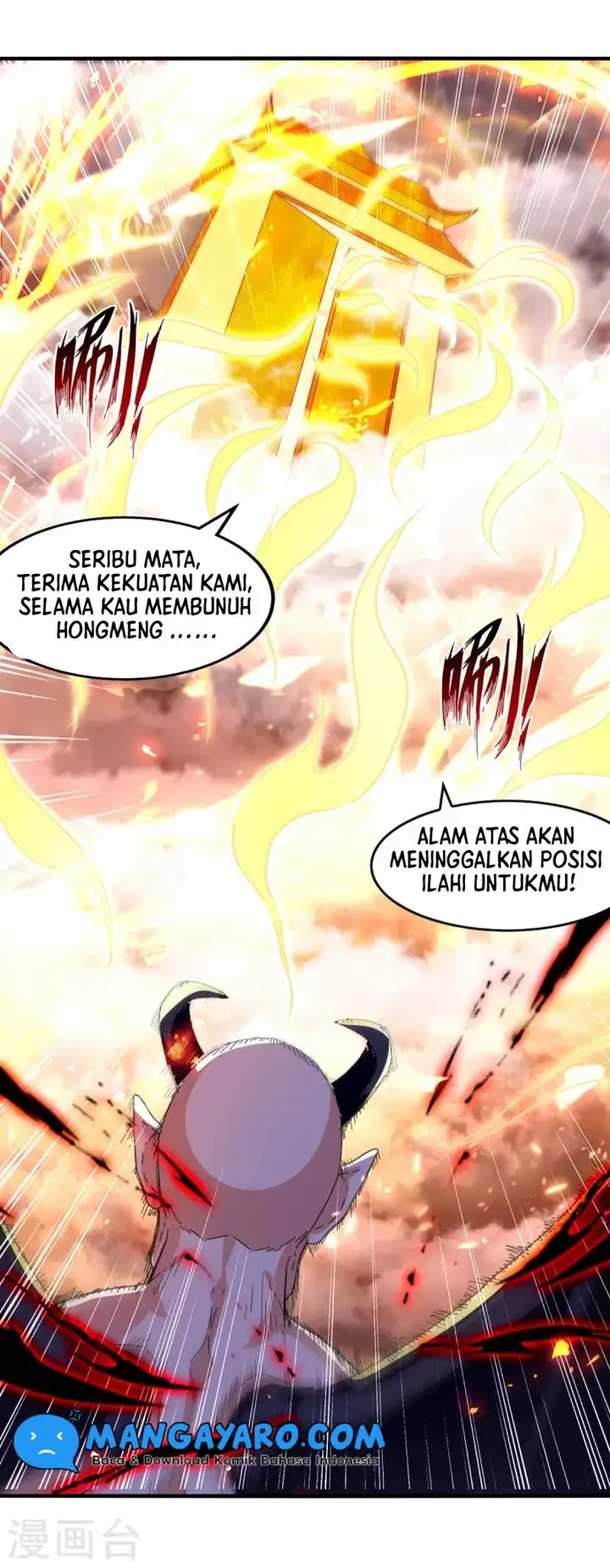 image-komik-against-the-heaven-supreme-chapter-70-4/25
