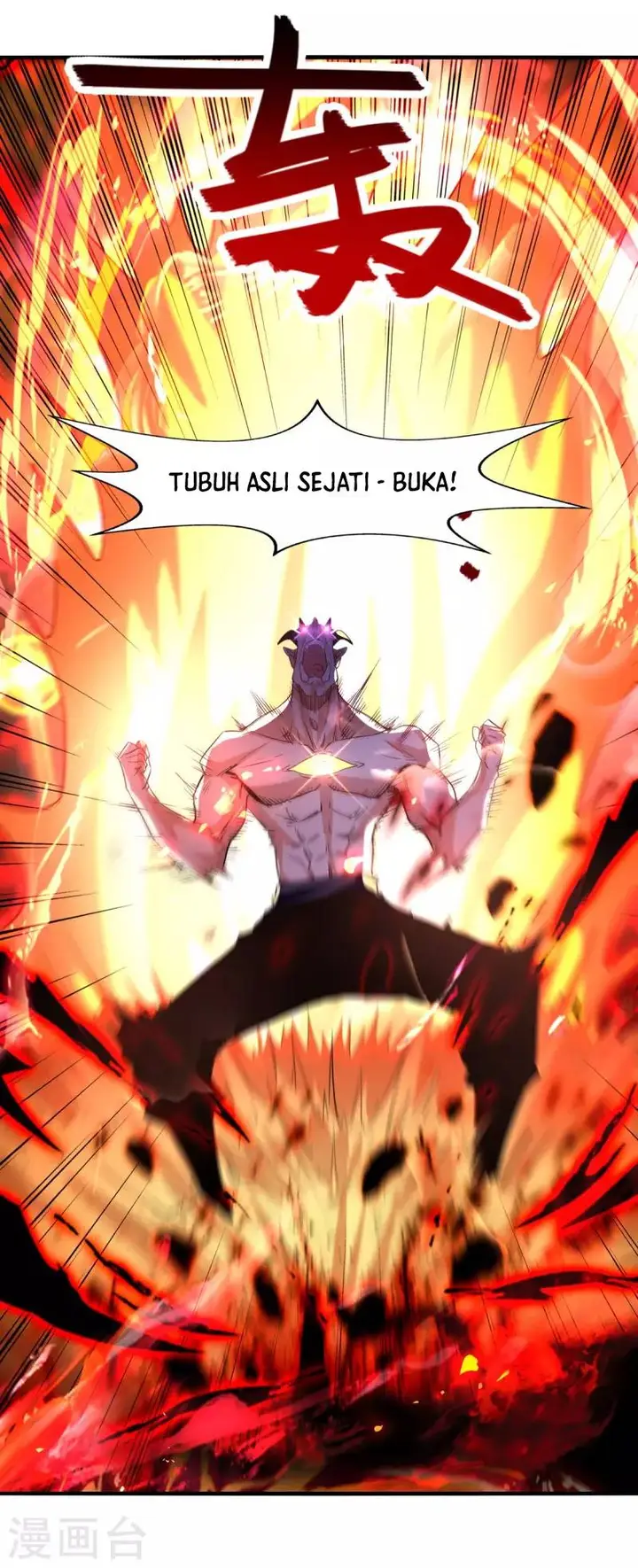 image-komik-against-the-heaven-supreme-chapter-70-7/25