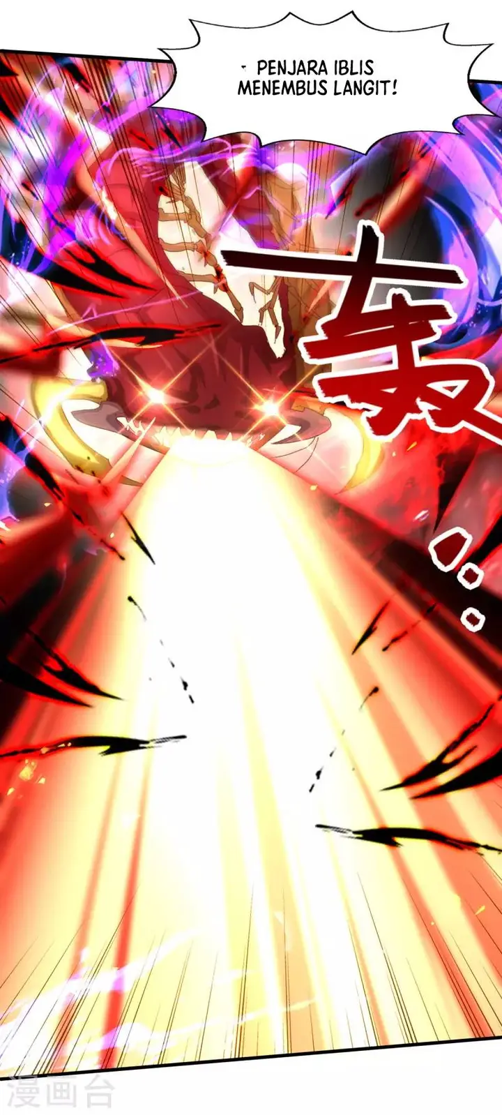 image-komik-against-the-heaven-supreme-chapter-70-13/25