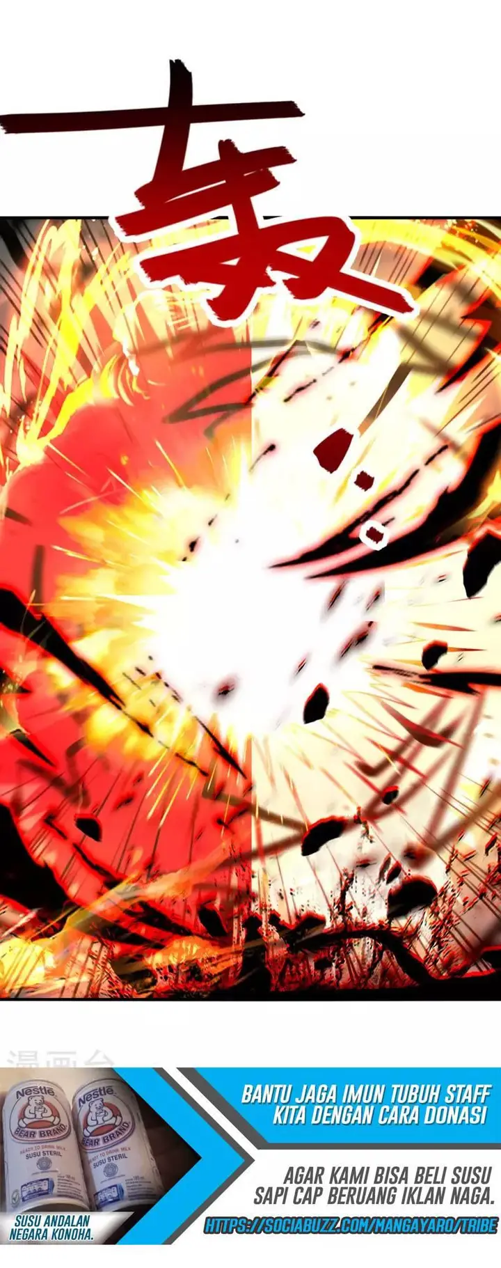 image-komik-against-the-heaven-supreme-chapter-70-14/25