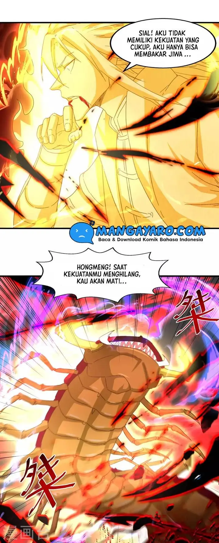 image-komik-against-the-heaven-supreme-chapter-70-16/25