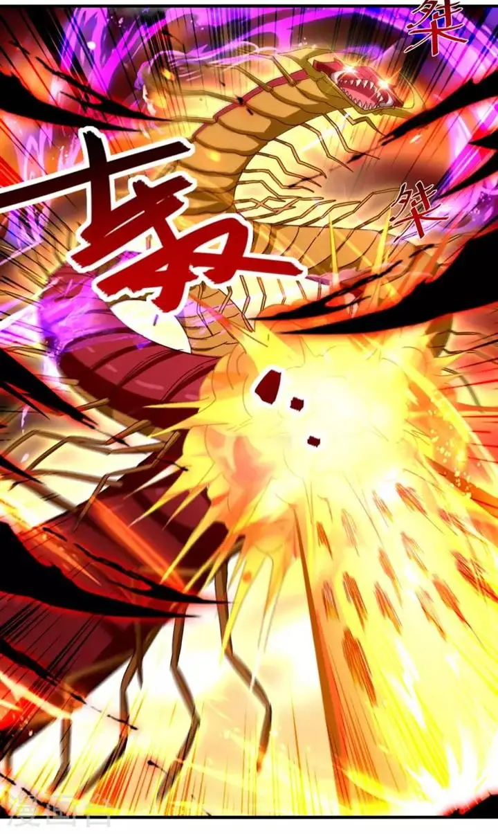 image-komik-against-the-heaven-supreme-chapter-71-2/27