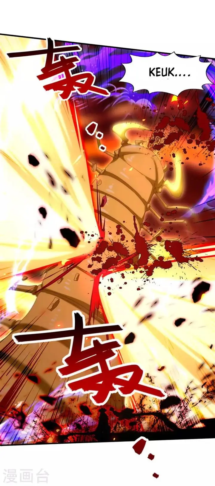 image-komik-against-the-heaven-supreme-chapter-71-7/27