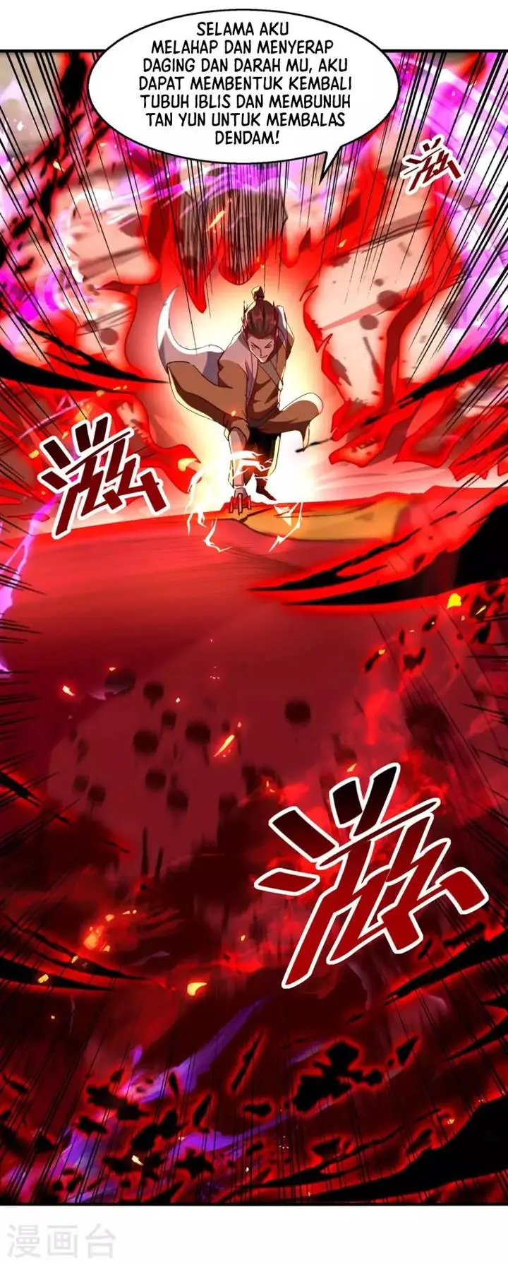 image-komik-against-the-heaven-supreme-chapter-72-26/28