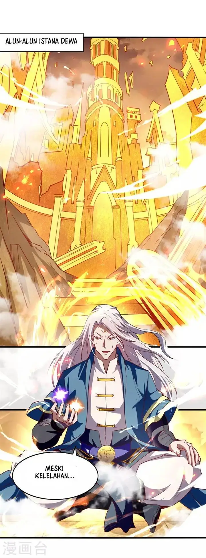 image-komik-against-the-heaven-supreme-chapter-73-1/25