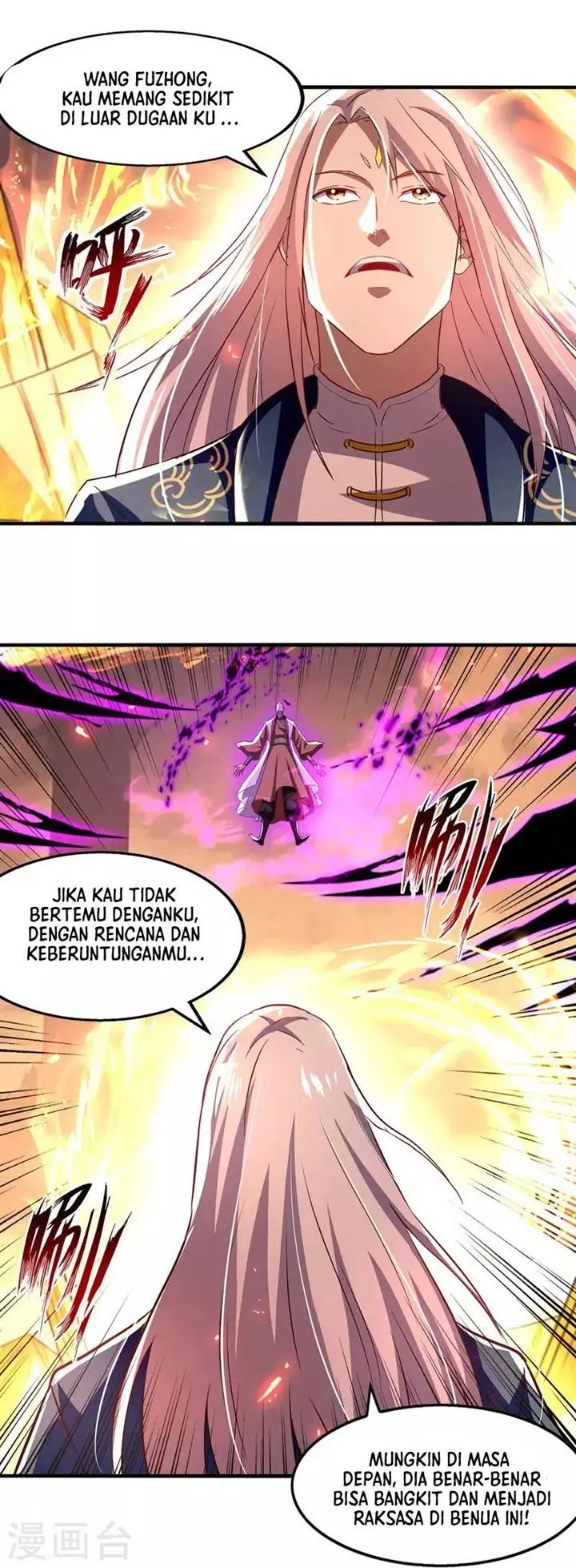 image-komik-against-the-heaven-supreme-chapter-73-17/25