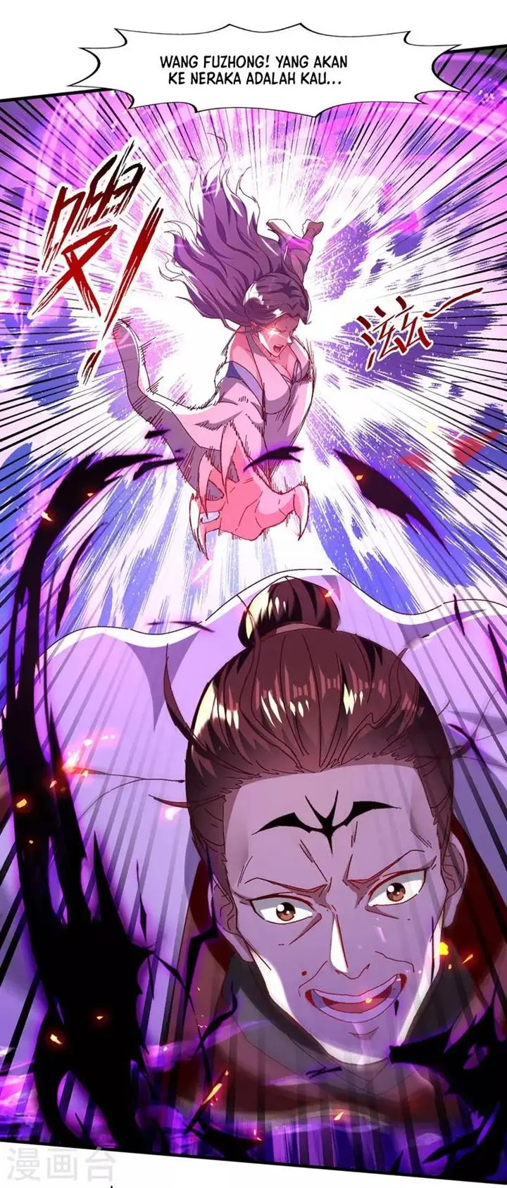 image-komik-against-the-heaven-supreme-chapter-74-9/24