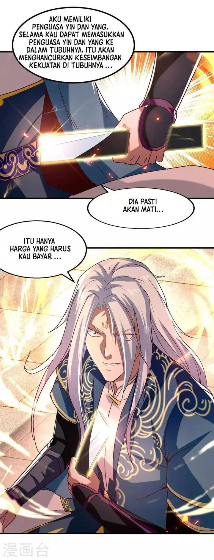 image-komik-against-the-heaven-supreme-chapter-75-7/22