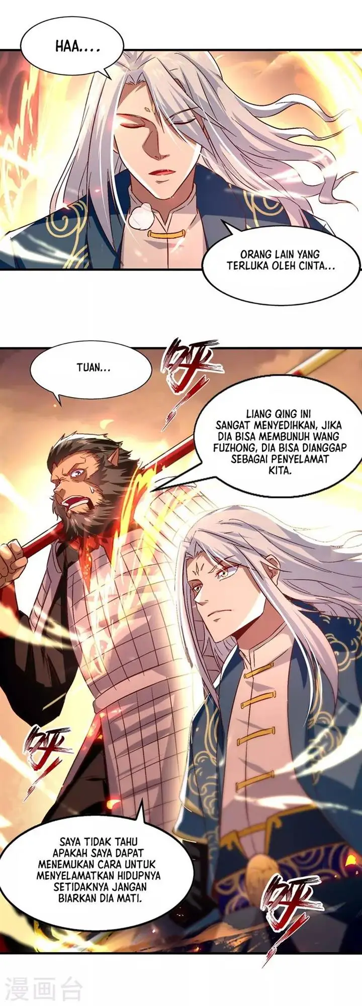 image-komik-against-the-heaven-supreme-chapter-75-13/22
