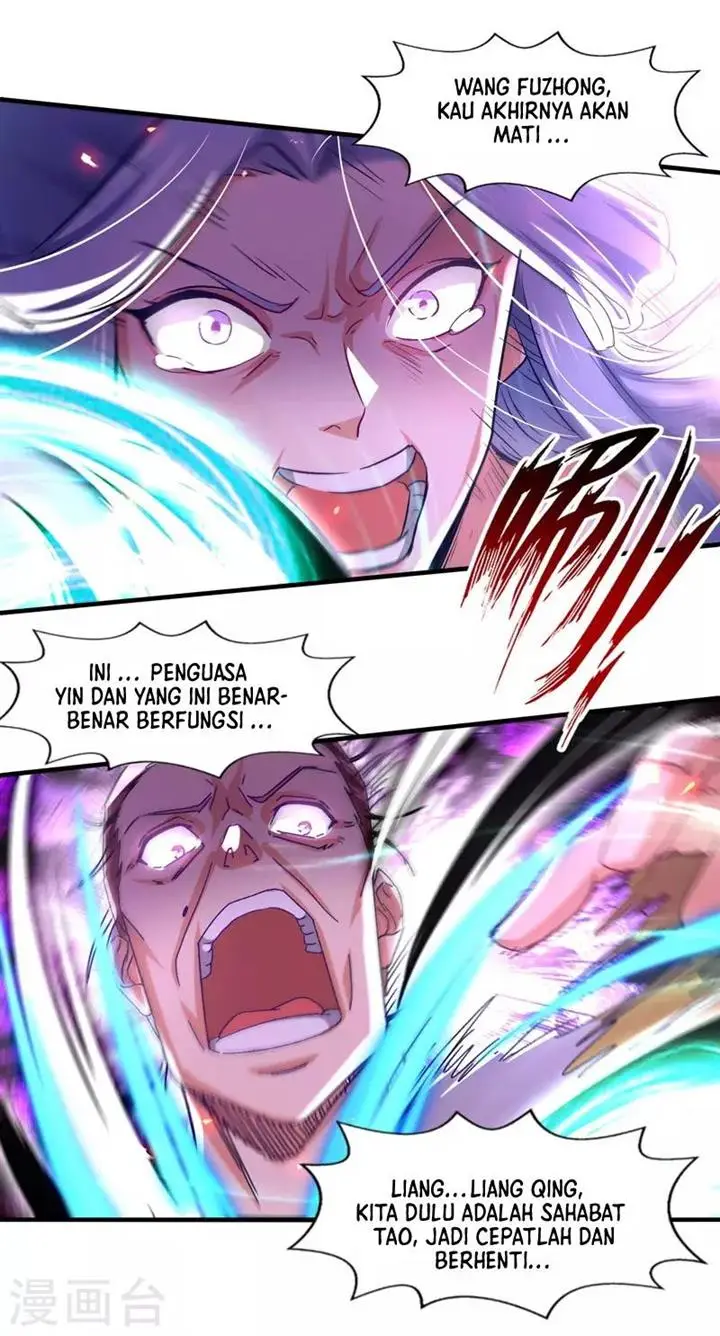 image-komik-against-the-heaven-supreme-chapter-76-1/24