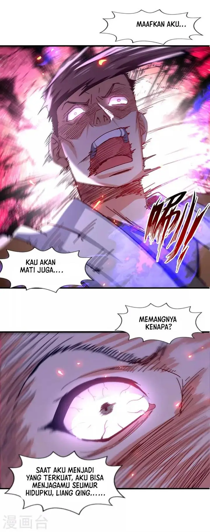 image-komik-against-the-heaven-supreme-chapter-76-6/24