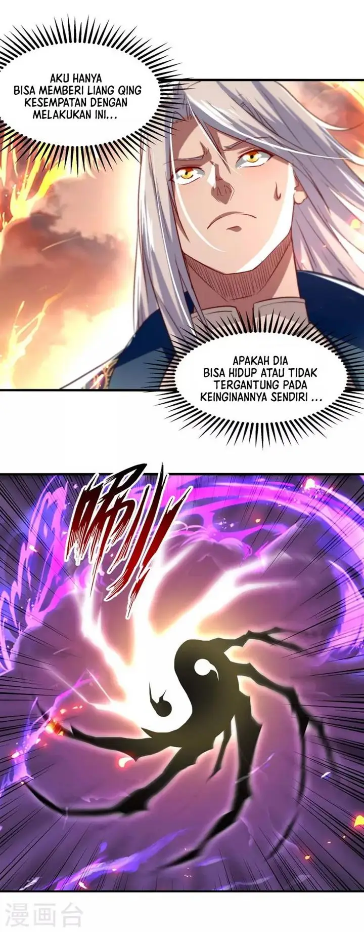 image-komik-against-the-heaven-supreme-chapter-76-14/24