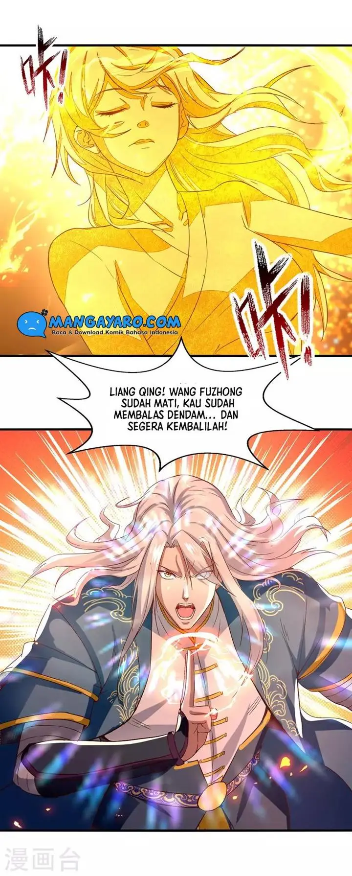 image-komik-against-the-heaven-supreme-chapter-76-20/24