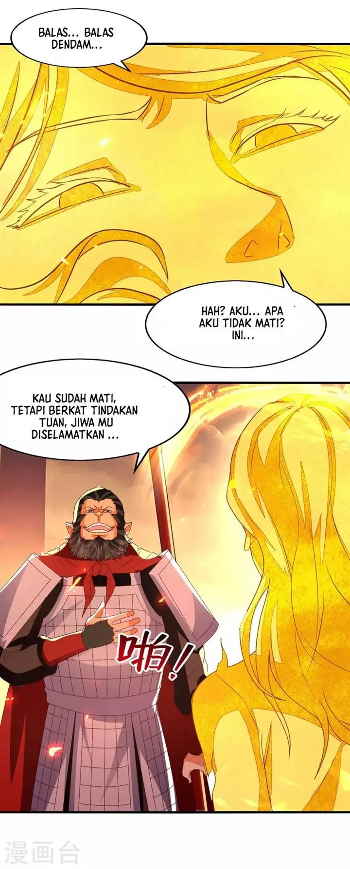image-komik-against-the-heaven-supreme-chapter-76-21/24