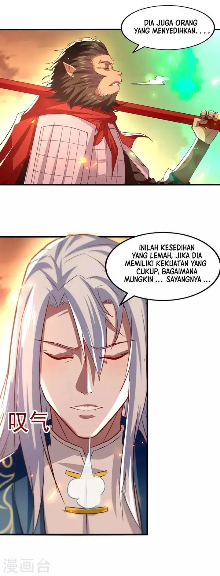 image-komik-against-the-heaven-supreme-chapter-77-13/22