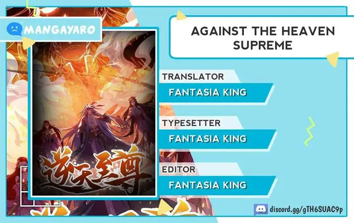image-komik-against-the-heaven-supreme-chapter-78-0/27