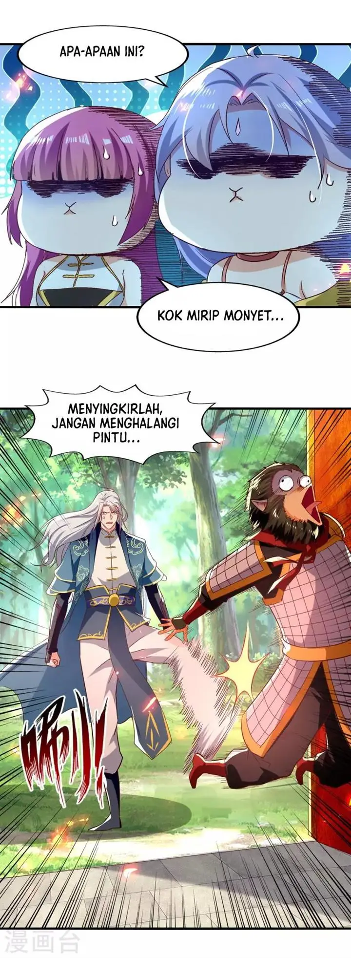 image-komik-against-the-heaven-supreme-chapter-78-3/27