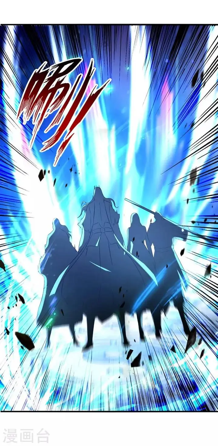 image-komik-against-the-heaven-supreme-chapter-79-5/23