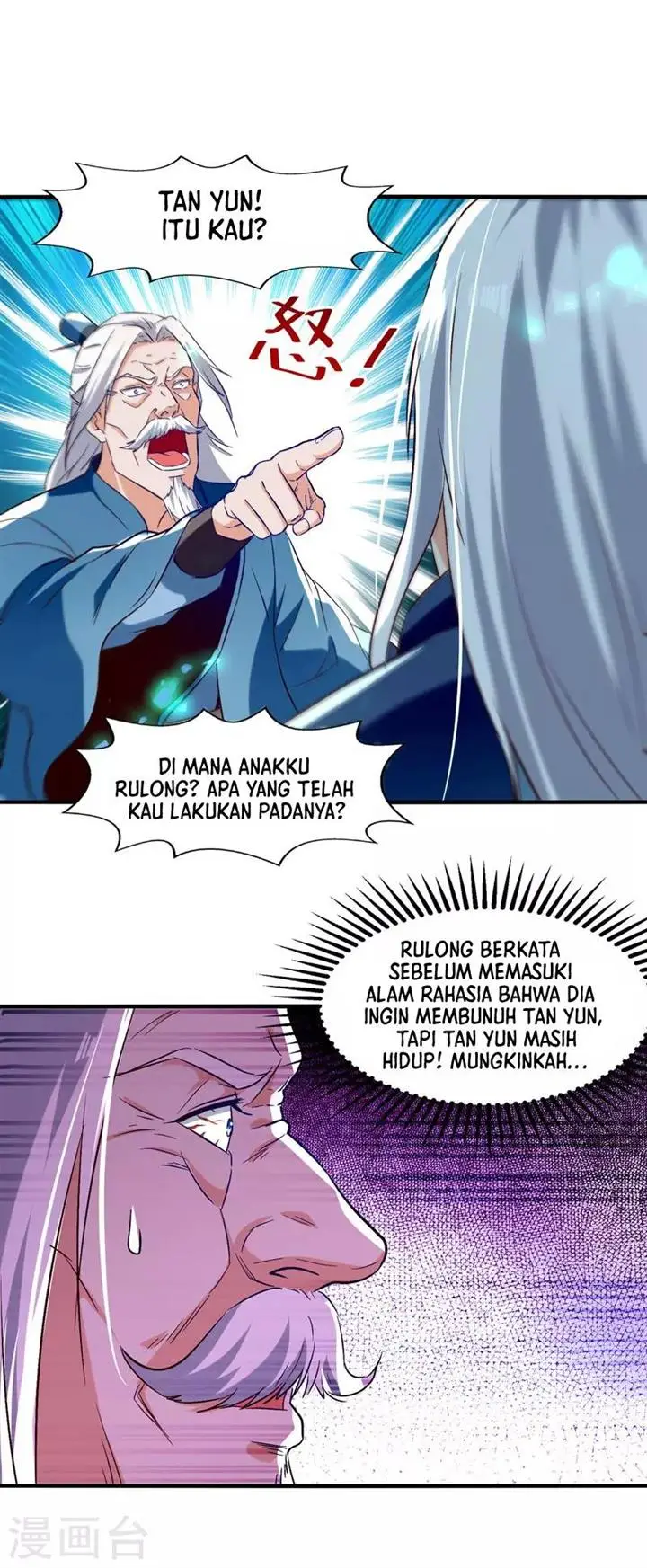 image-komik-against-the-heaven-supreme-chapter-79-11/23