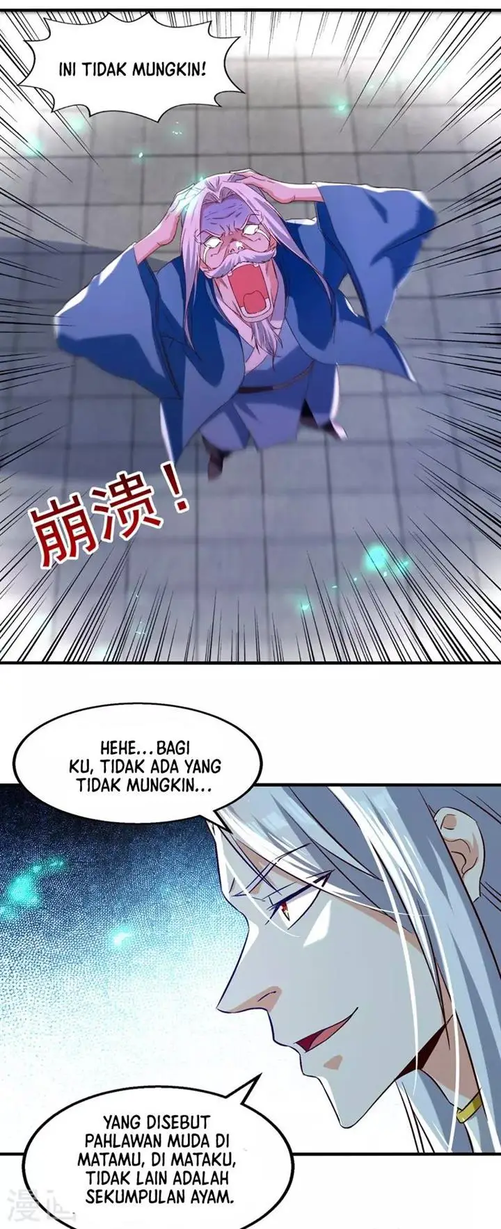 image-komik-against-the-heaven-supreme-chapter-79-14/23