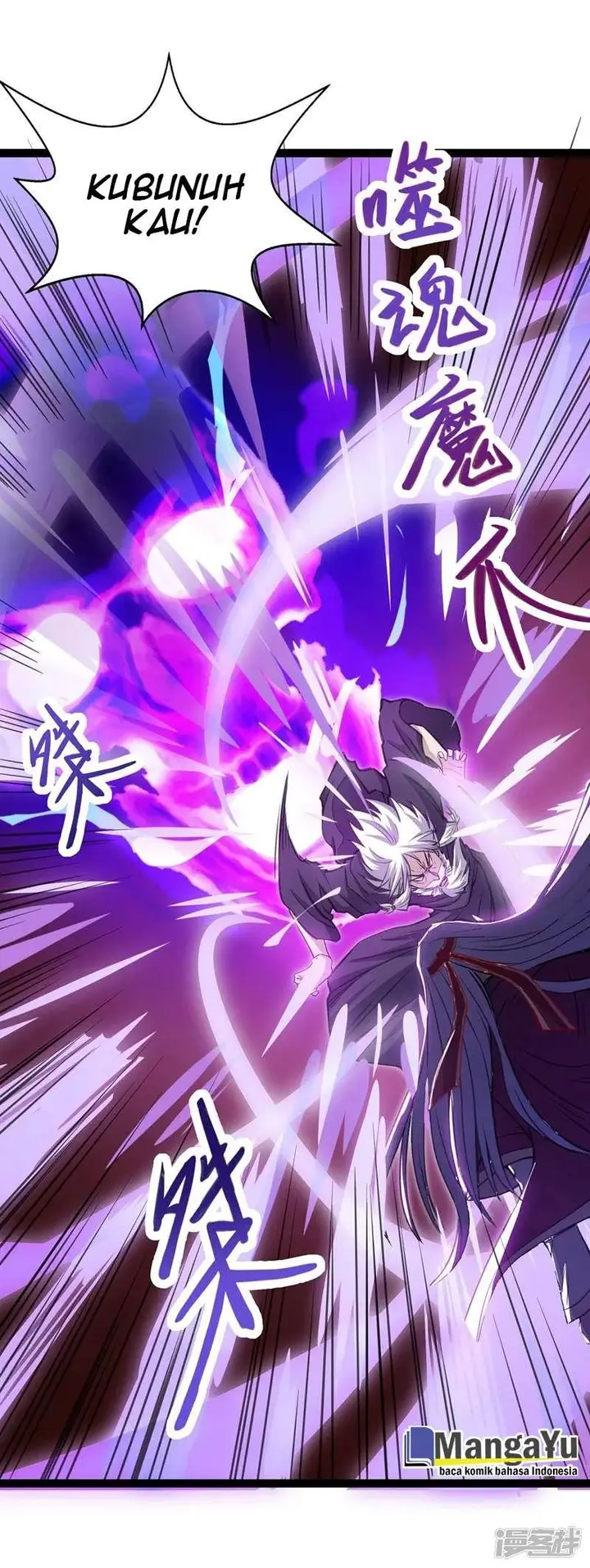 image-komik-against-the-heaven-supreme-chapter-8-7/33