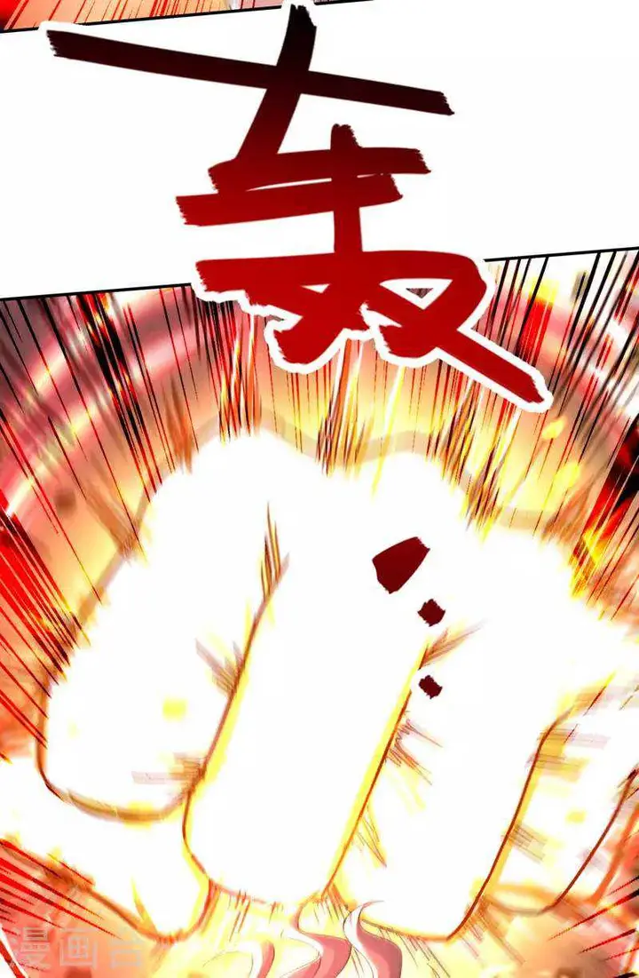 image-komik-against-the-heaven-supreme-chapter-81-11/23